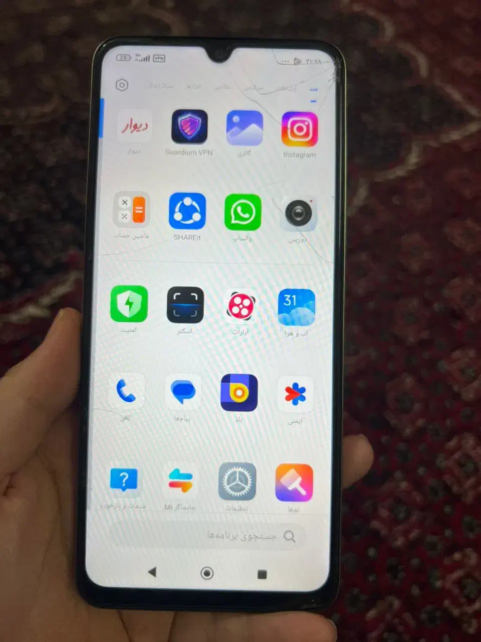 شیائومی، Redmi 14c|موبایل|خمیر, |دیوار