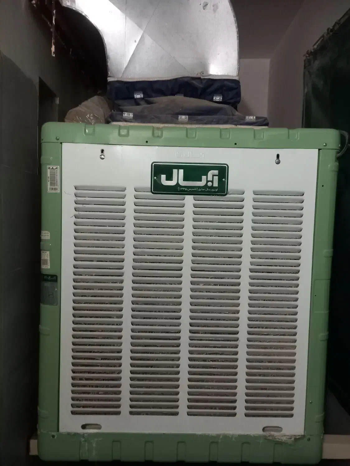 کولر آبی موتوژن بالا زن آبسال|کولر آبی|قم, پردیسان|دیوار