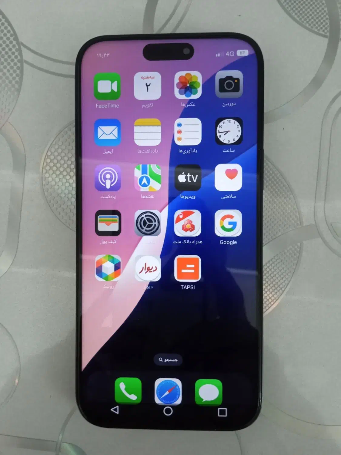 ایفون 16 پرومکس سوپر فول کپی|موبایل|پرند, فاز ۱|دیوار