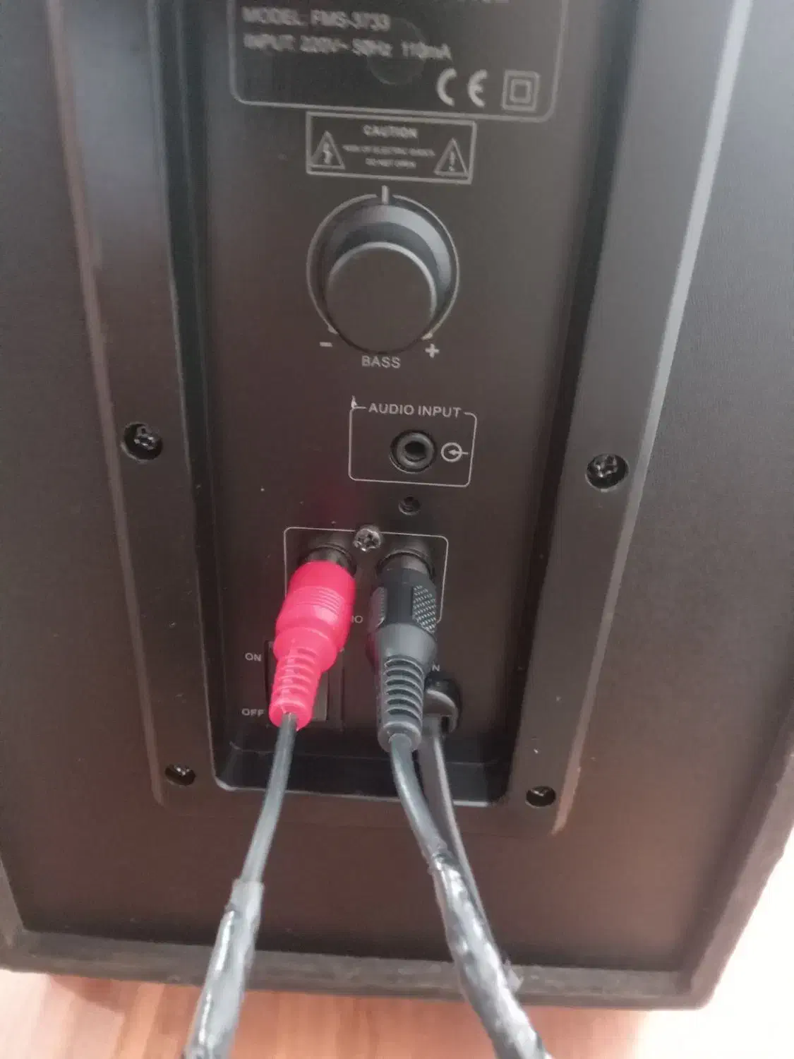 باندکامپیوتر سه تیکه|سیستم صوتی خانگی|اردبیل, |دیوار