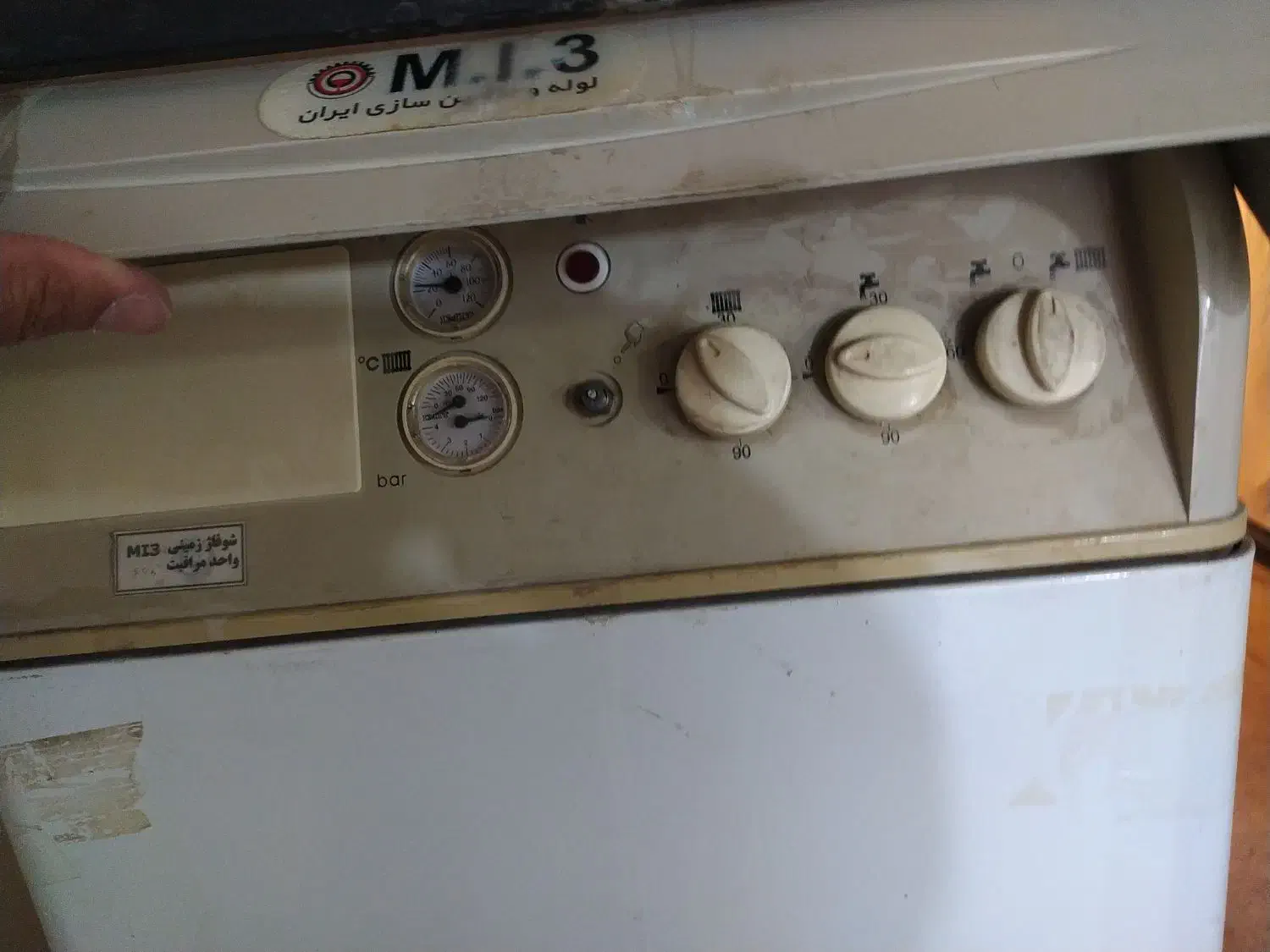 فروش یک دستگاه پکیج زمینی Mi3|آبگرمکن، پکیج، شوفاژ|ایلام, |دیوار