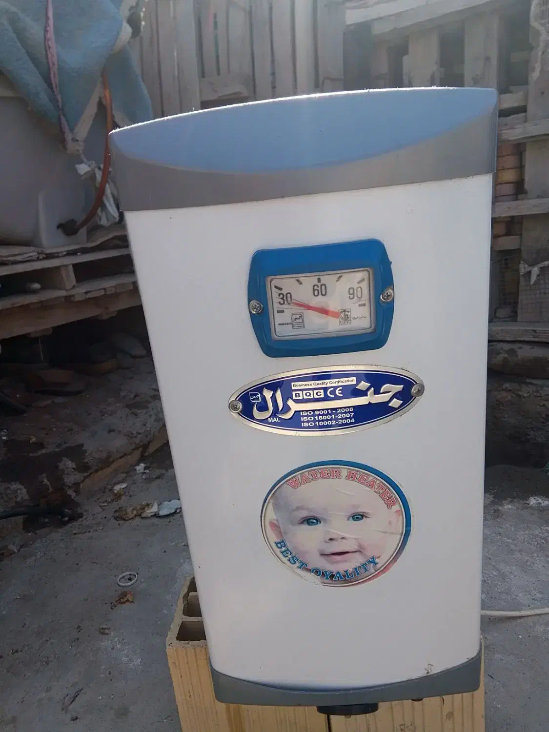 پنکه..موتور.یخچال|آبگرمکن، پکیج، شوفاژ|چابهار, |دیوار