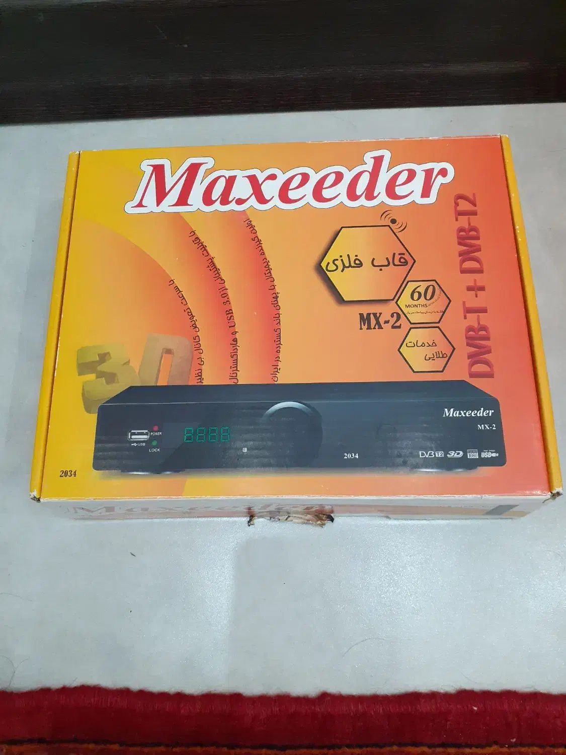 دستگاه دیجیتال|صوتی و تصویری|دلیجان, |دیوار