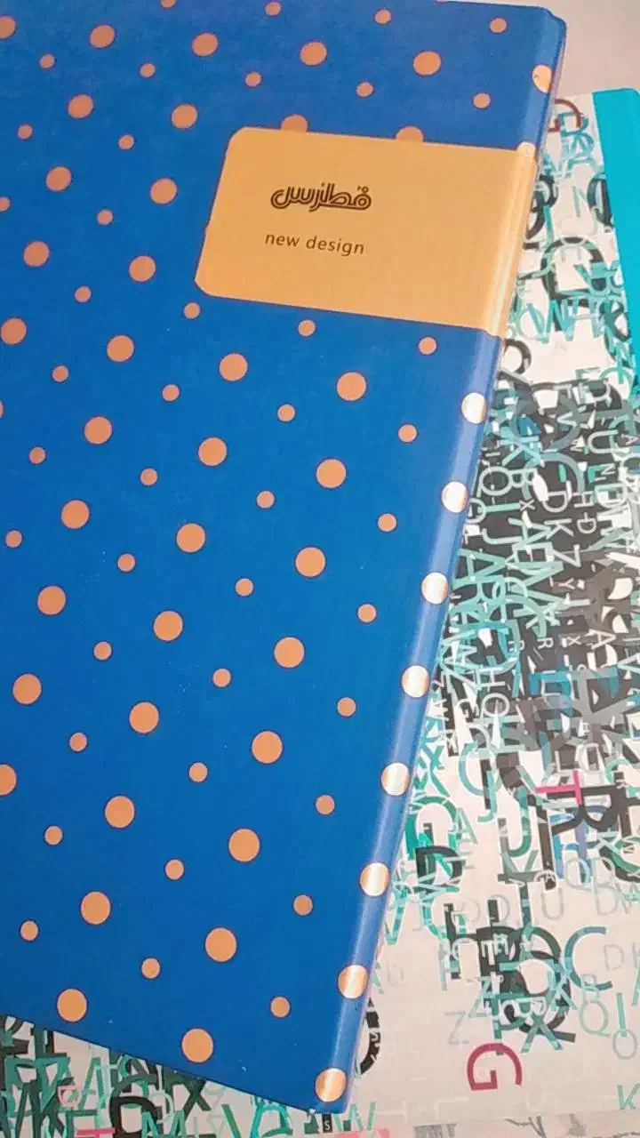 کلاسور|لوازم التحریر|حمیدیا, |دیوار