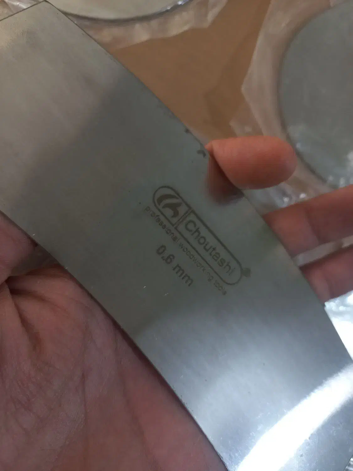 لیسه نجاری|ابزارآلات|کرمانشاه, |دیوار