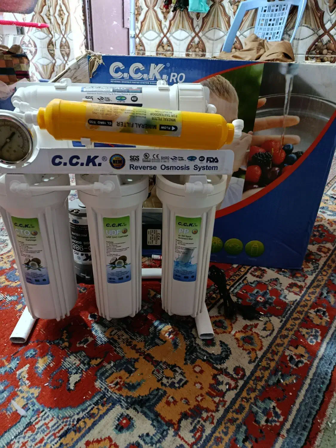 تصفیه آب پلم|آب‌سردکن و تصفیه آب|کارون, |دیوار