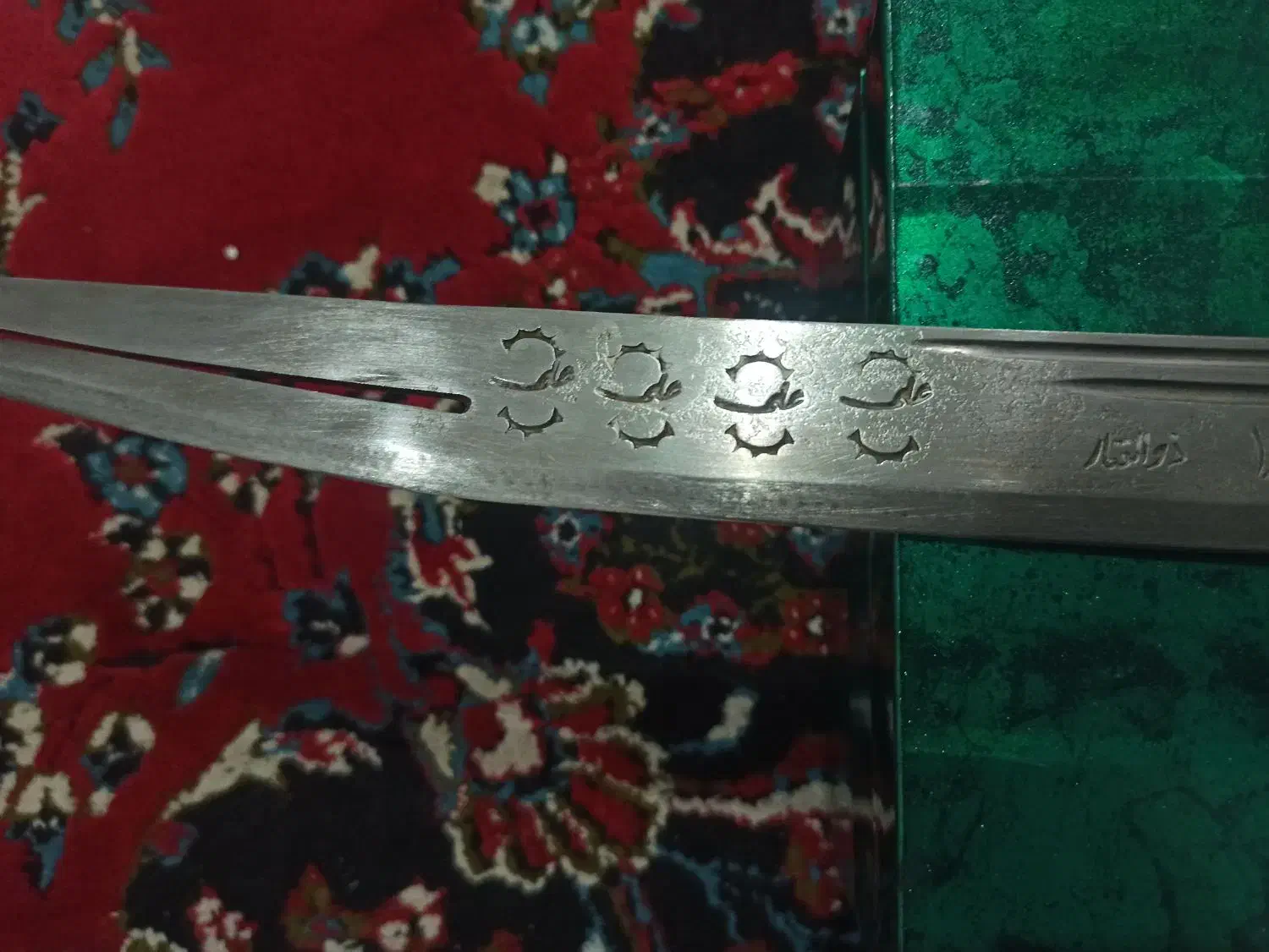 شمشیر قدیمی قدمت ۴۰ ساله|کلکسیون اشیاء عتیقه|زرقان, |دیوار