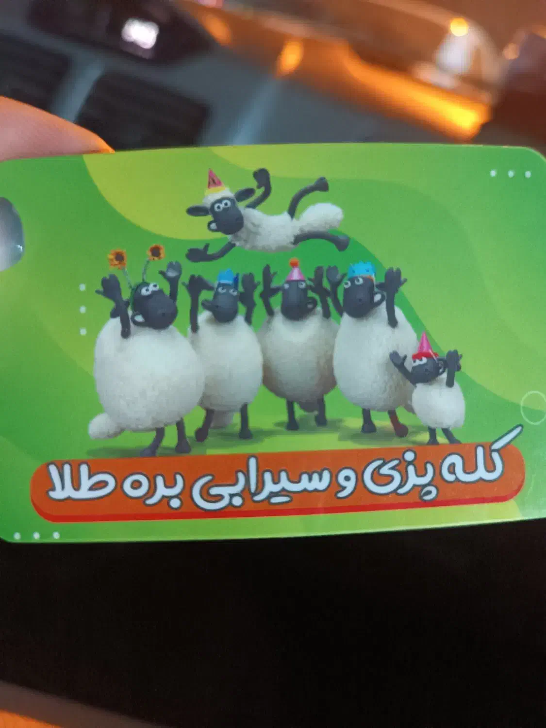 طباخی|استخدام خدمات فروشگاه و رستوران|گلبهار, شهر جدید گلبهار|دیوار