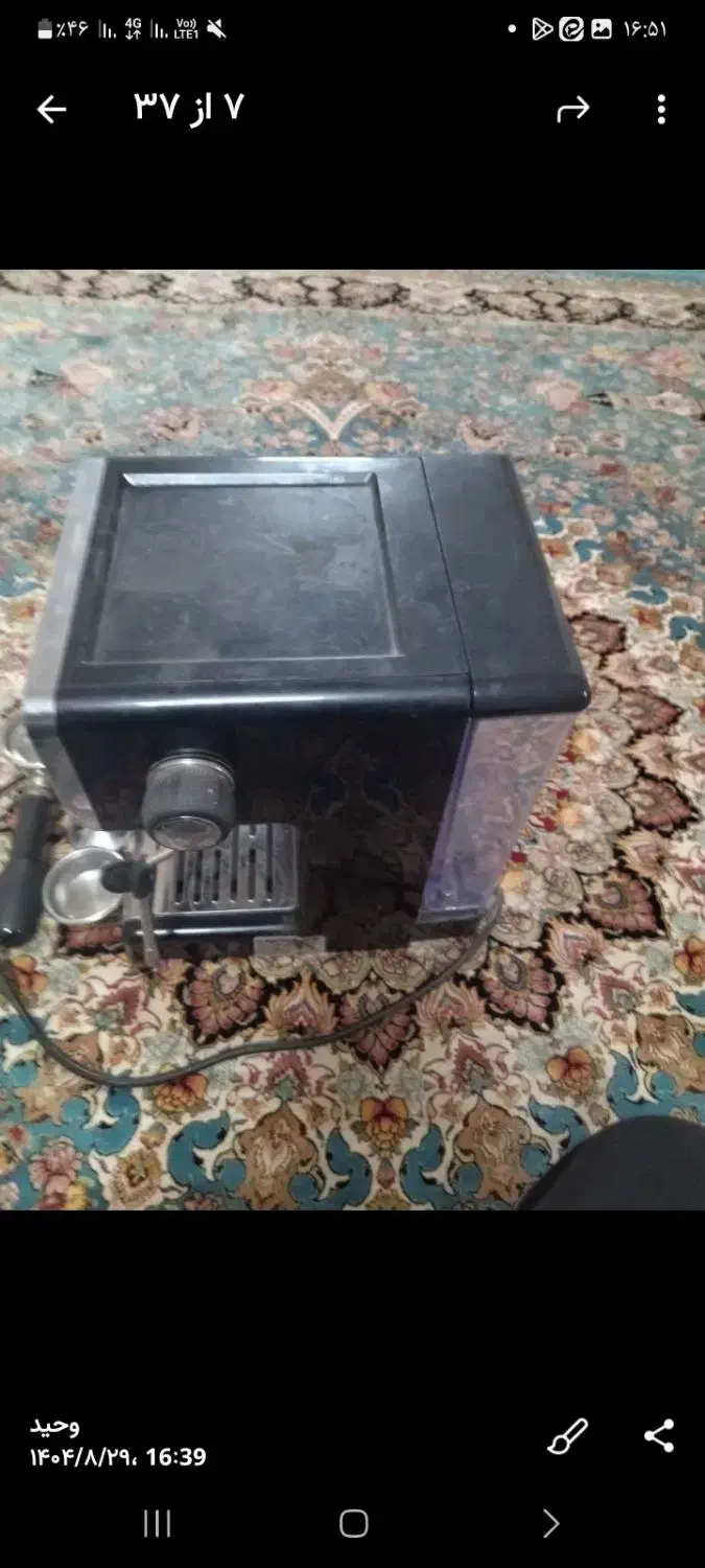 دستگاه قهوه اسپرسو|سماور، چایساز، قهوهساز|قم, نیروگاه|دیوار