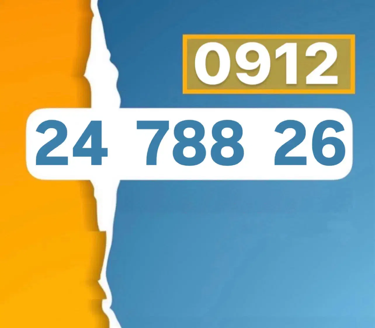 0912-24-788-26|سیم‌کارت|تهران, بازار|دیوار