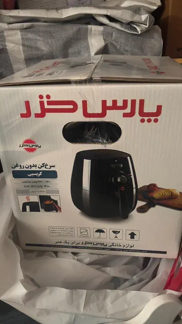 سرخ کن بدون روغن پارس خزر|اجاق گاز و لوازم برقی پخت‌وپز|تهران, جنت‌آباد جنوبی|دیوار