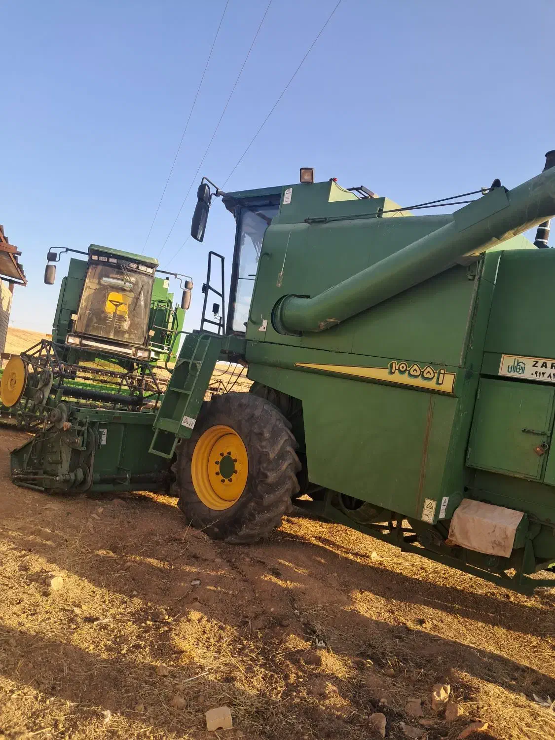 کمباین برای فروش|خودرو سنگین|ایجرود, |دیوار