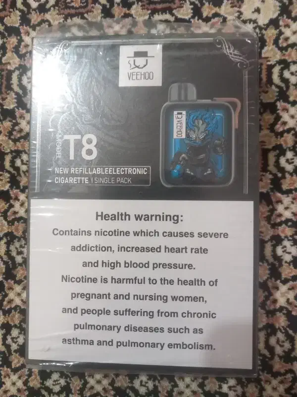 پاد کوکو|زیورآلات و اکسسوری|اهواز, کوی باهنر|دیوار