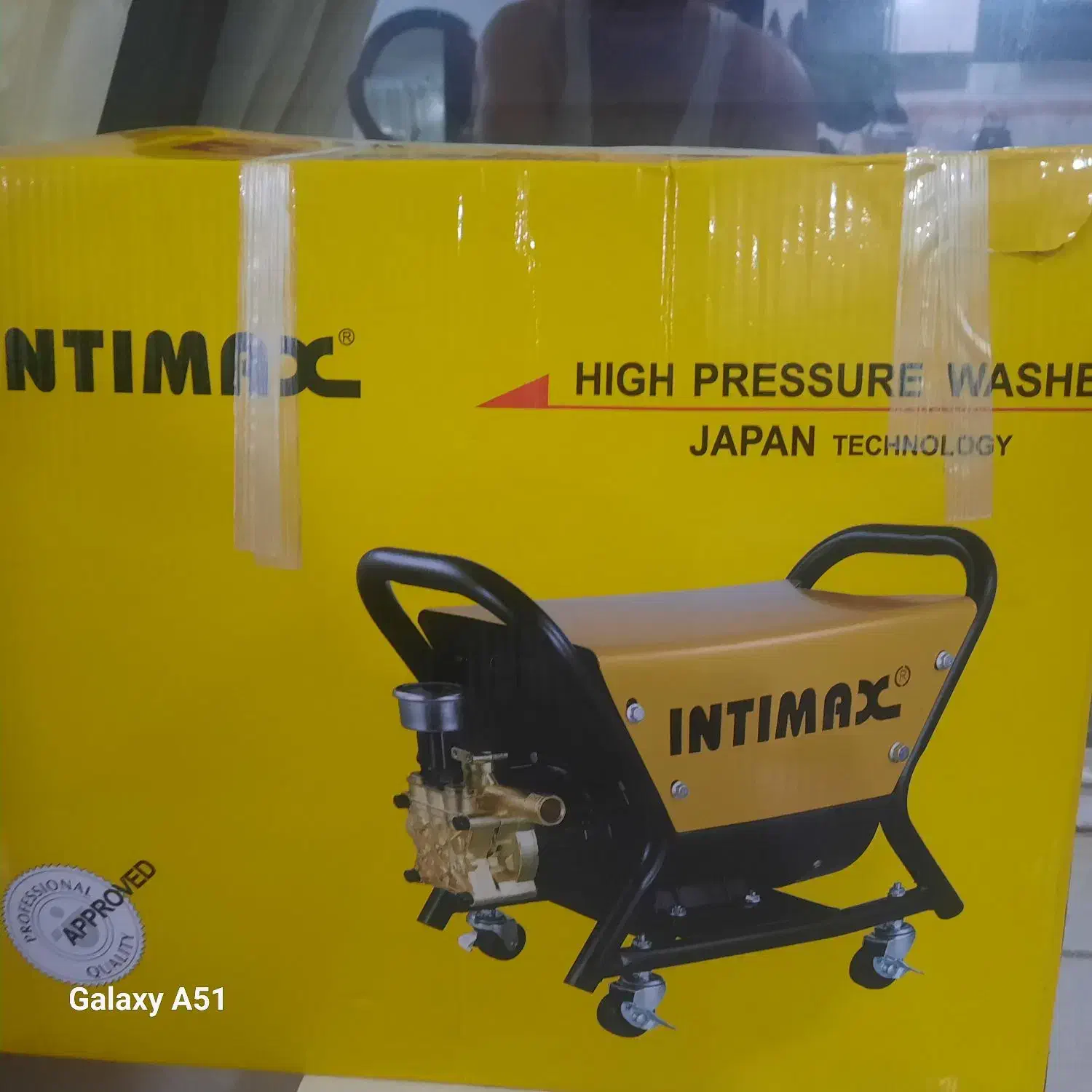 کارواش ژاپنی اینتمیکس|ابزارآلات|منجیل, |دیوار