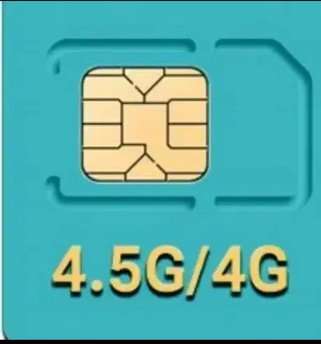 سیم کارت|سیم‌کارت|اردبیل, |دیوار