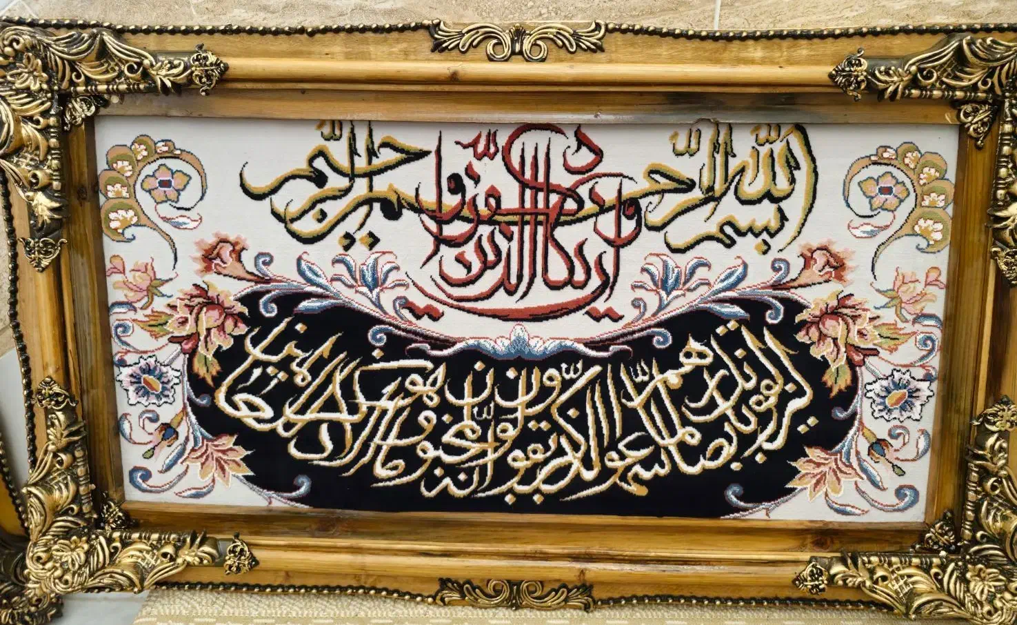 تابلوفرش|تابلو، نقاشی، عکس|فلاورجان, |دیوار