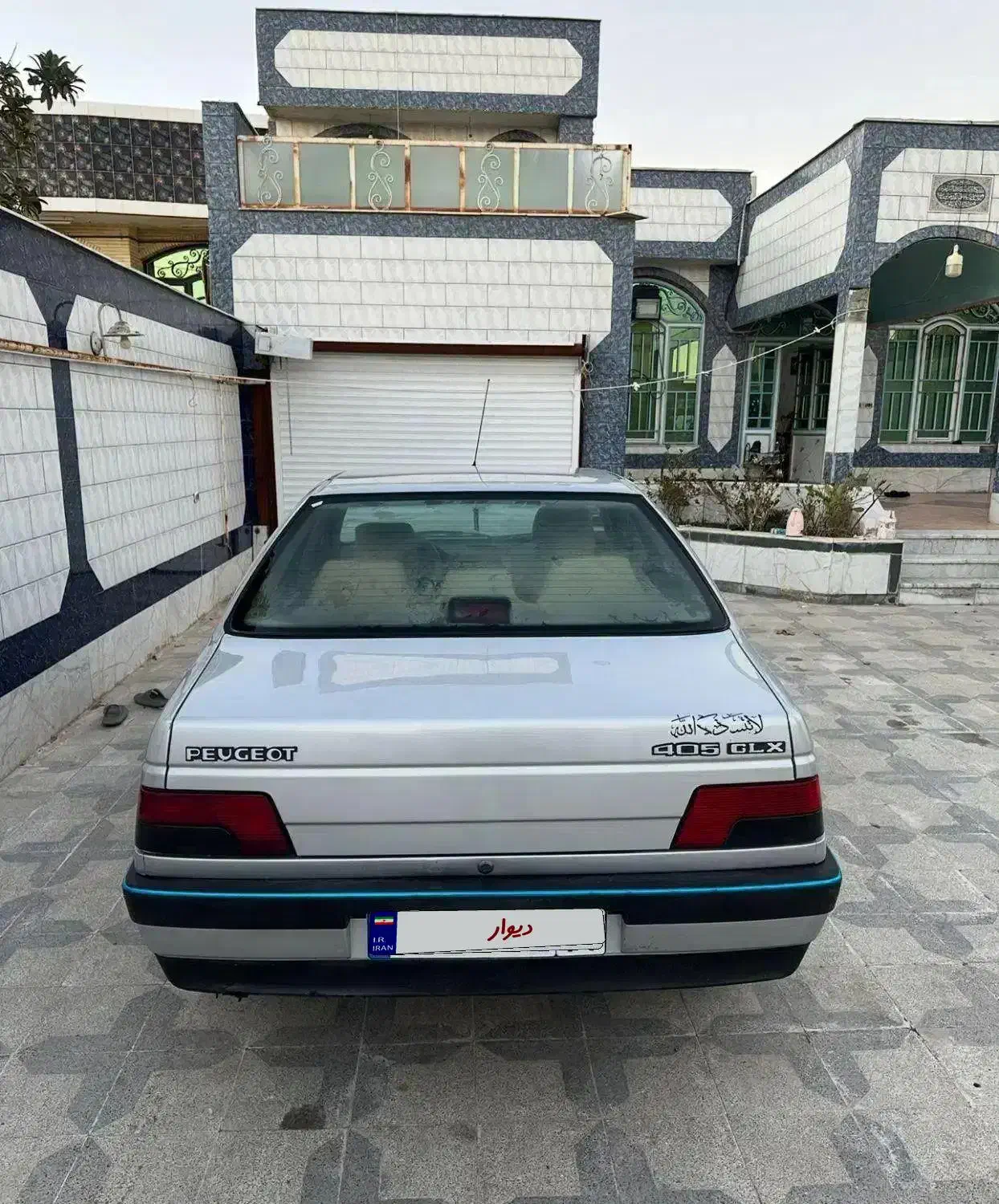 پژو ۴۰۵ مدل ۹۸|خودرو سواری و وانت|فسا, |دیوار