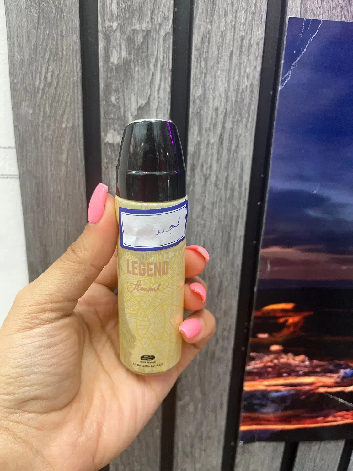 تخفیف ادکلنای ۳۰میل|آرایشی، بهداشتی، درمانی|بندر انزلی, آخرخط|دیوار