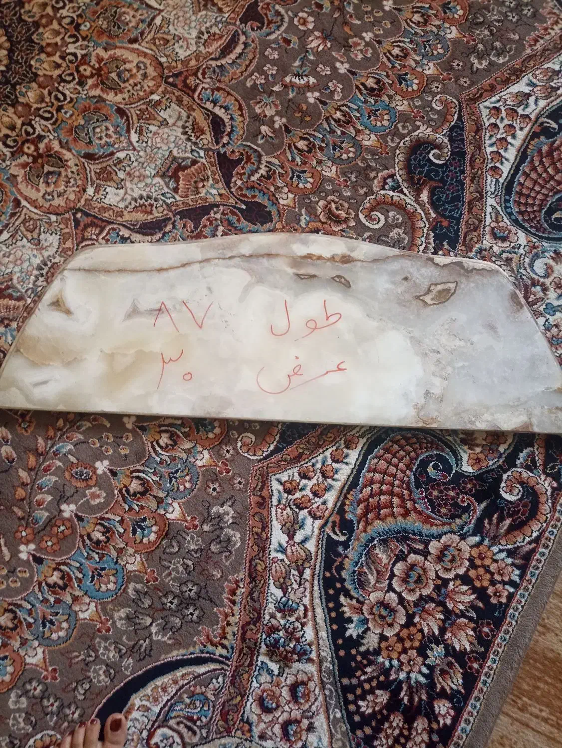 سنگ کنسول مرمر درحدنوبدون شکستگی|بوفه، ویترین، کنسول|صفادشت, |دیوار