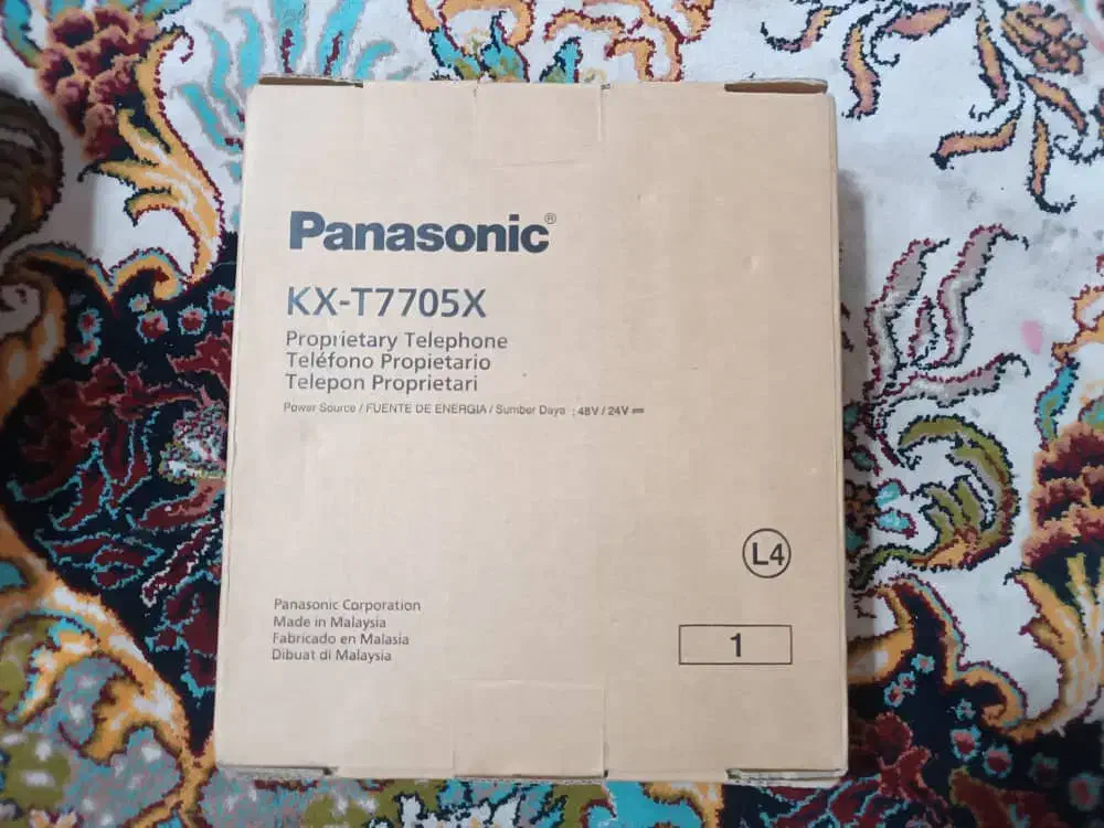 تلفن|تلفن رومیزی|تهران, سلسبیل شمالی|دیوار