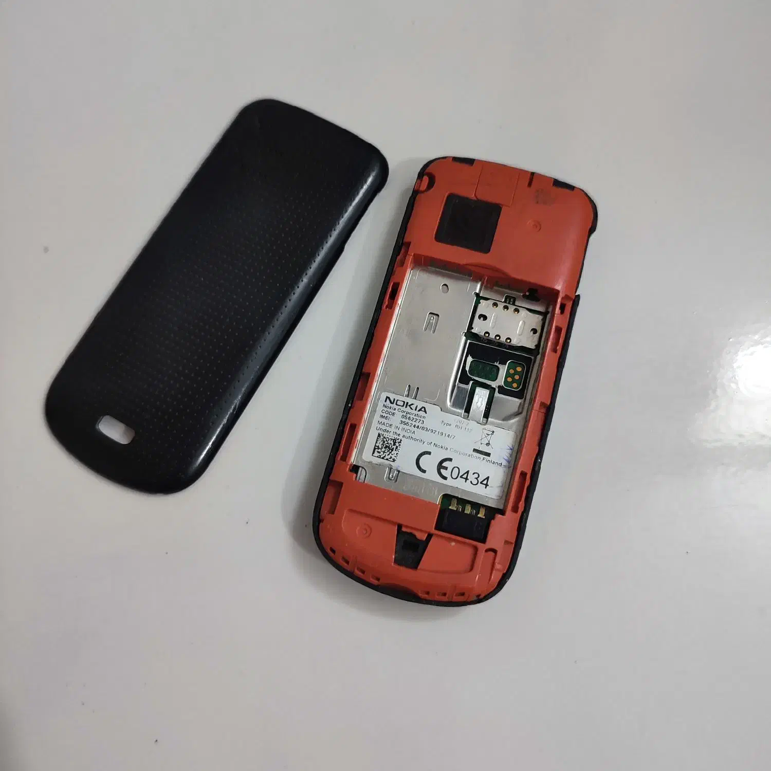 نوکیا ساده|موبایل|مشهد, انقلاب|دیوار