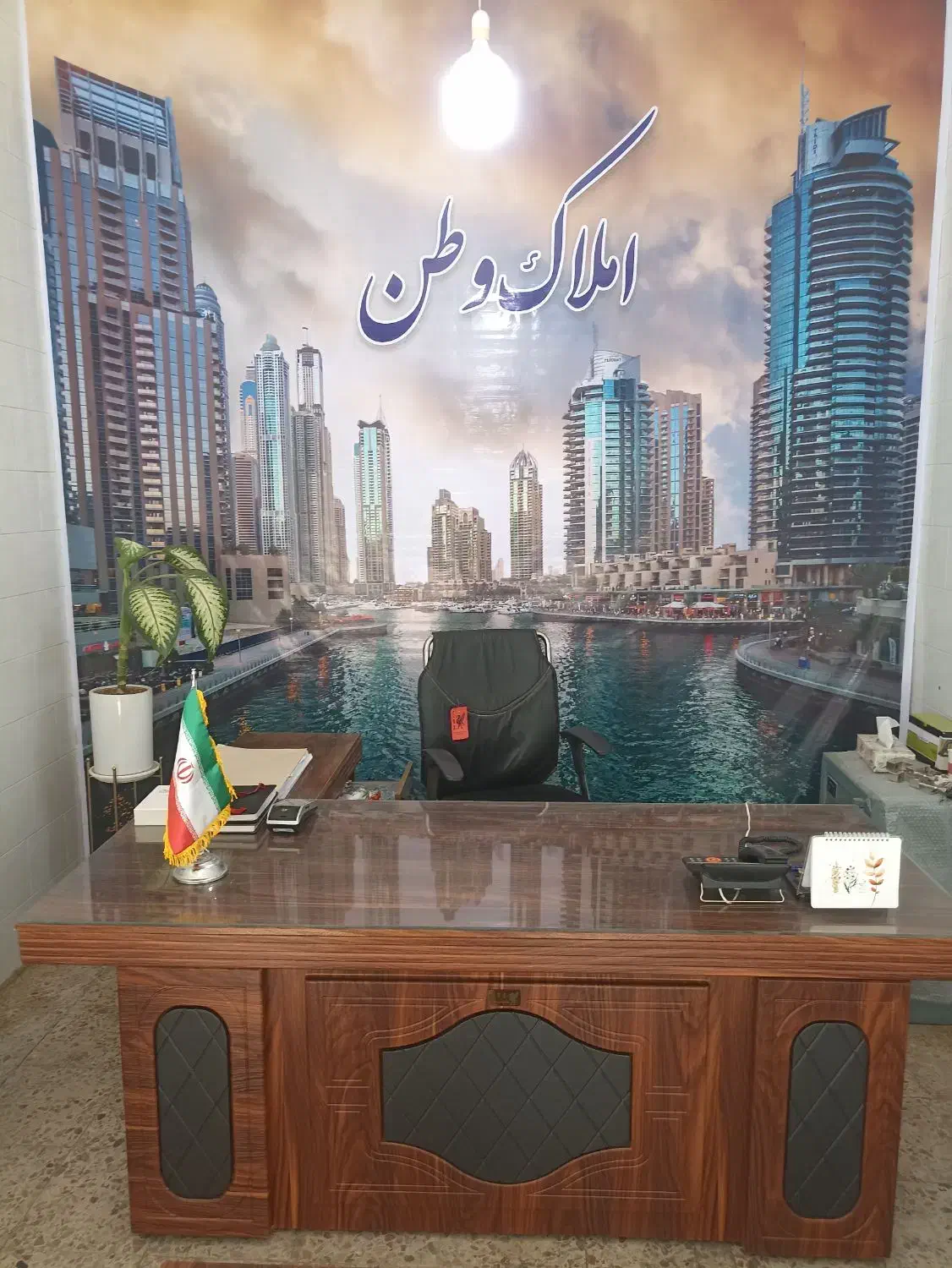 استخدام همکار خانم در مشاور املاک|استخدام بازاریابی و فروش|کرمانشاه, |دیوار
