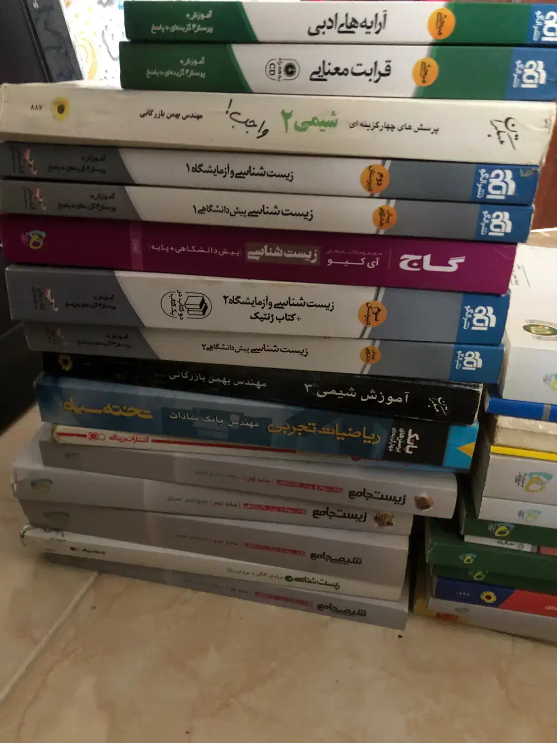 کتاب های تست کنکور|کتاب و مجله آموزشی|چالوس, |دیوار