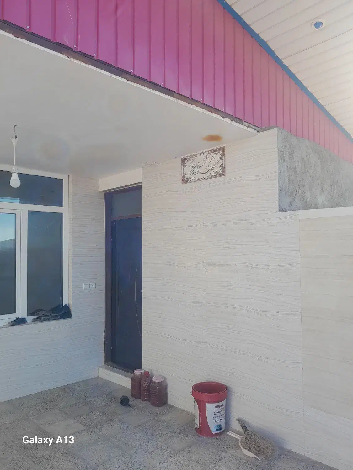 بناه‌وبنایی|خدمات پیشه و مهارت|قم, شهر قائم|دیوار