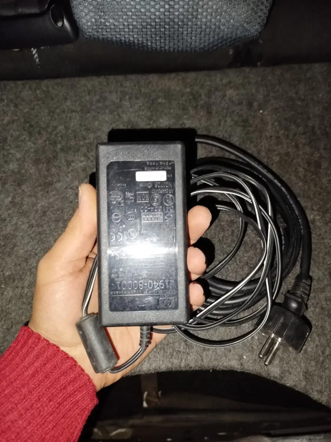 شارژر لپ تاپ hp اصلی|قطعات و لوازم جانبی رایانه|اراک, |دیوار