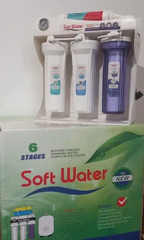 تصفیه آب آبتین|آب‌سردکن و تصفیه آب|قدس, شهر‌قدس|دیوار