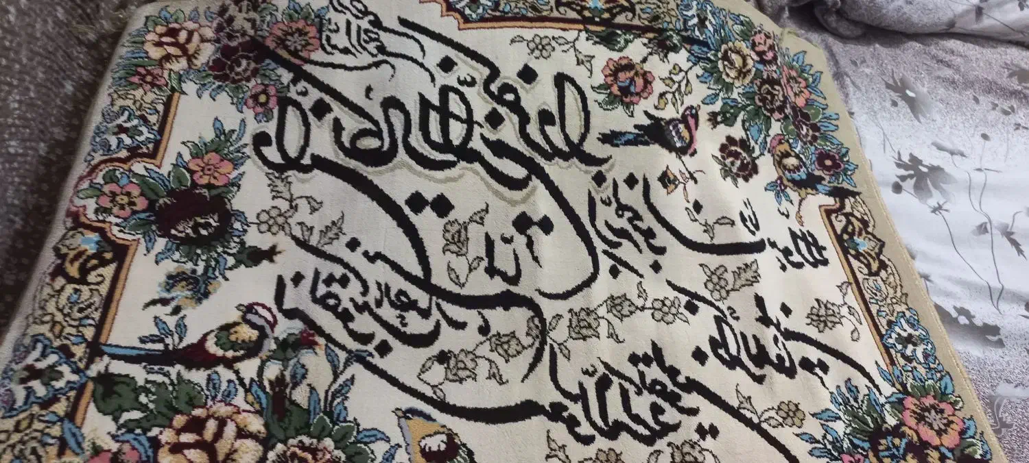 تابلوفرش|تابلو فرش|نیشابور, پاستور|دیوار