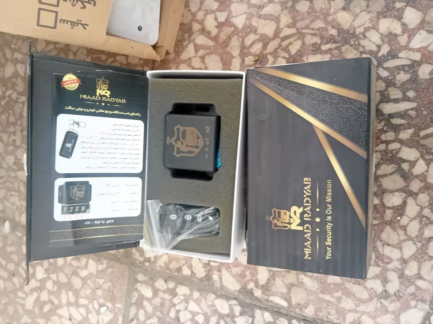 سیستم ضد سرقت و سویچ مخفی|قطعات یدکی و لوازم جانبی|قم, ولیعصر|دیوار