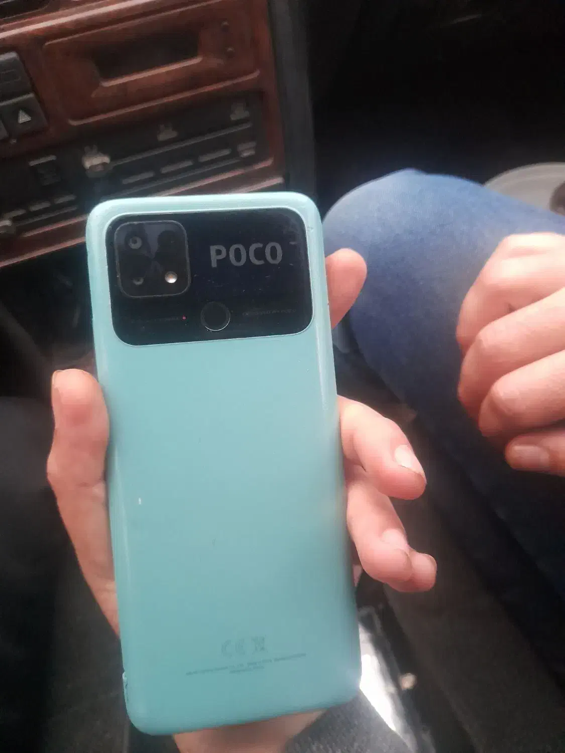 شیایومی poco c40|موبایل|بیرجند, |دیوار