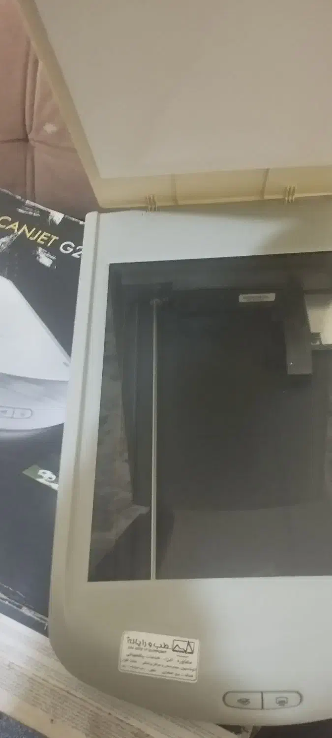 اسکنر|پرینتر، اسکنر، کپی، فکس|شوشتر, |دیوار