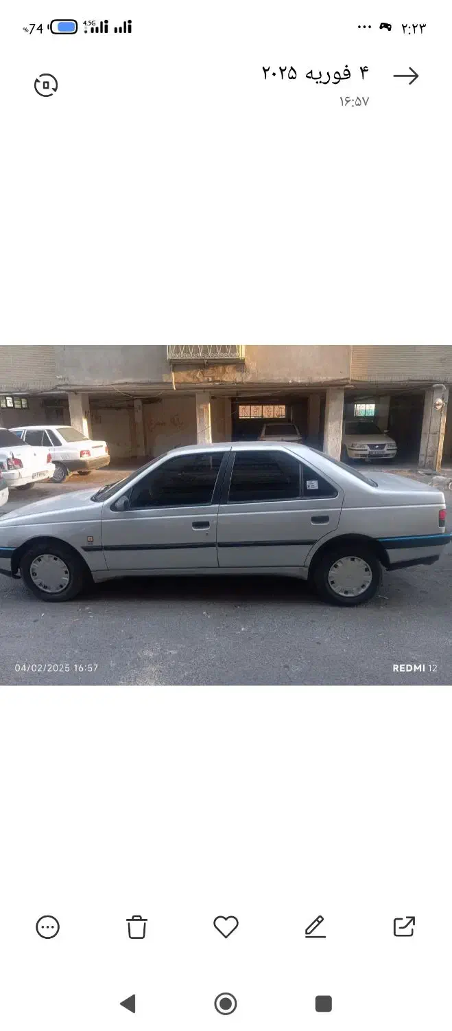 آموزش رانندگی خصوصی|خدمات آموزشی|پیشوا, |دیوار