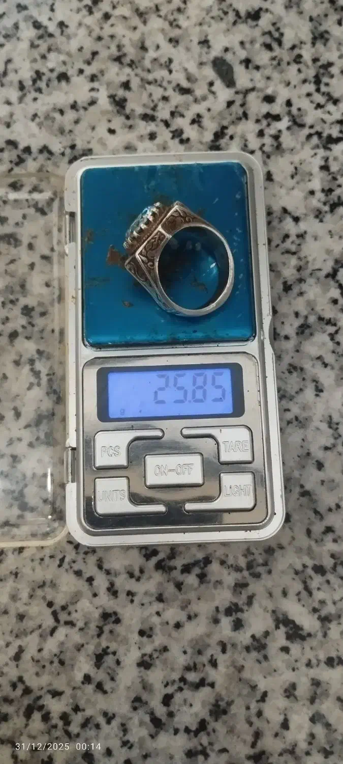 الماس روس اصلی|جواهرات|کوهدشت, |دیوار