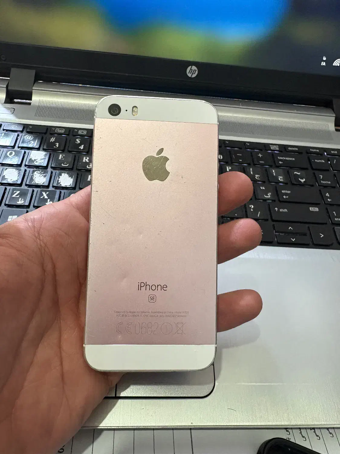 iphone se 2016|موبایل|ورامین, ورامین|دیوار