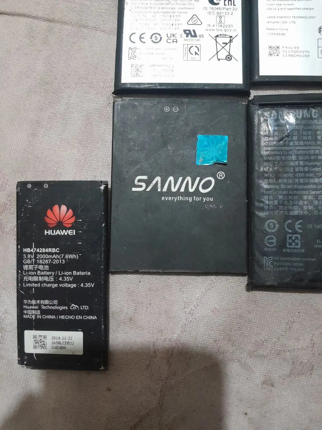 باطرگوشی|لوازم جانبی موبایل و تبلت|باوی, |دیوار