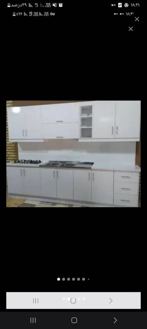 فروشگاه کابینت پیش ساخته دررنگهای مختلف|خدمات پیشه و مهارت|ازنا, |دیوار