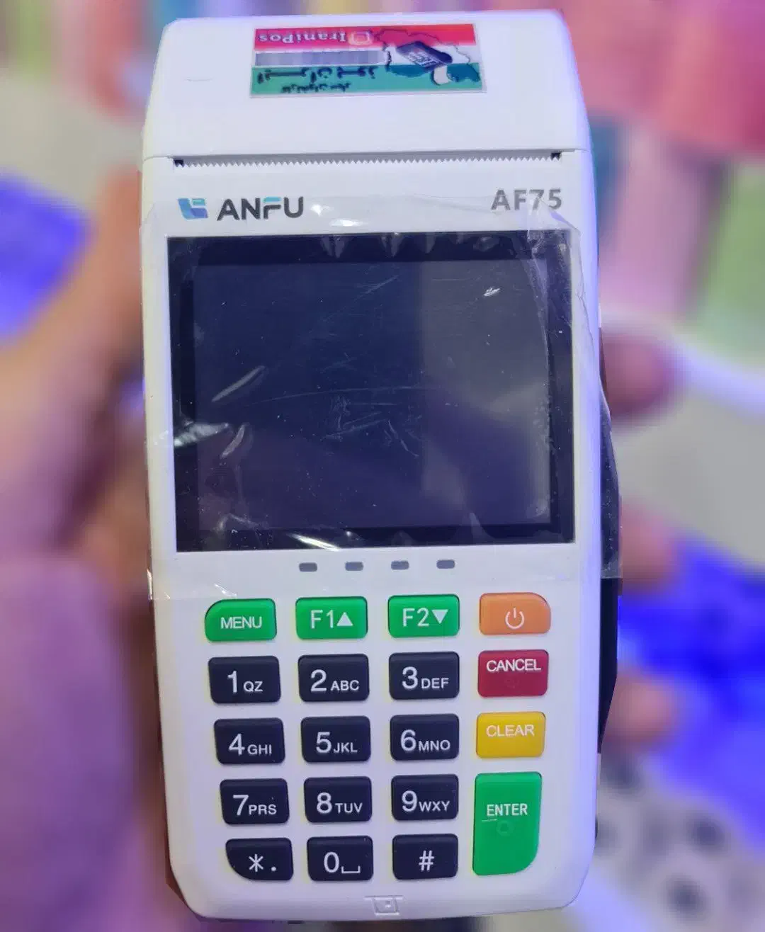 کارتخوان ایران پوز|فروشگاه و مغازه|خوی, |دیوار