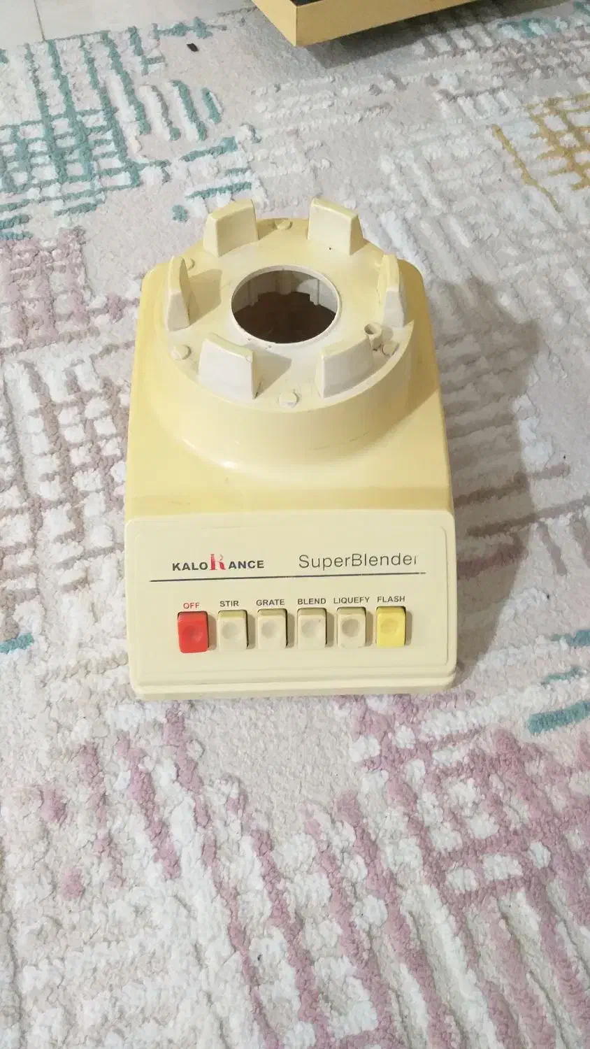 مخلوط کن|آبمیوه‌گیر و آب‌مرکبات‌گیر|قم, طلاب غیر ایرانی|دیوار