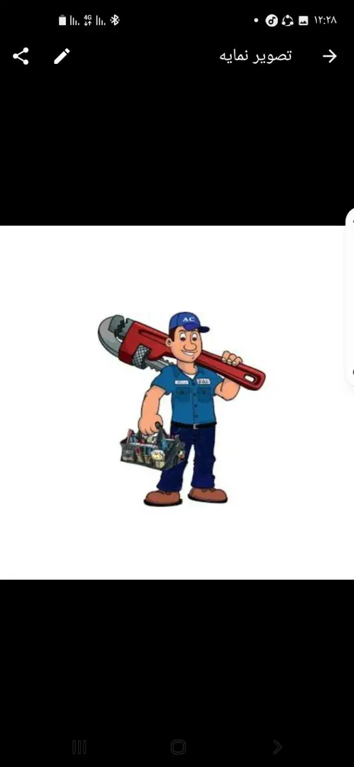 تعمیرات پکیج و آبگرمکن|خدمات پیشه و مهارت|اصفهان, باغ دریاچه|دیوار