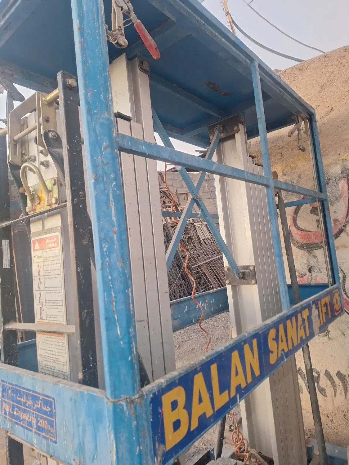 سه عدد بالابر تلسکوپی بالان صنعت|مصالح و تجهیزات ساختمان|تهران, تهرانسر مرکزی|دیوار