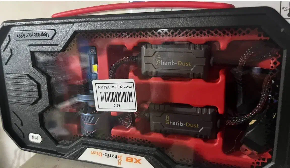 هدلایت کانپکس X8 پایه H4 دو کنتاکت|قطعات یدکی و لوازم جانبی|یزد, |دیوار