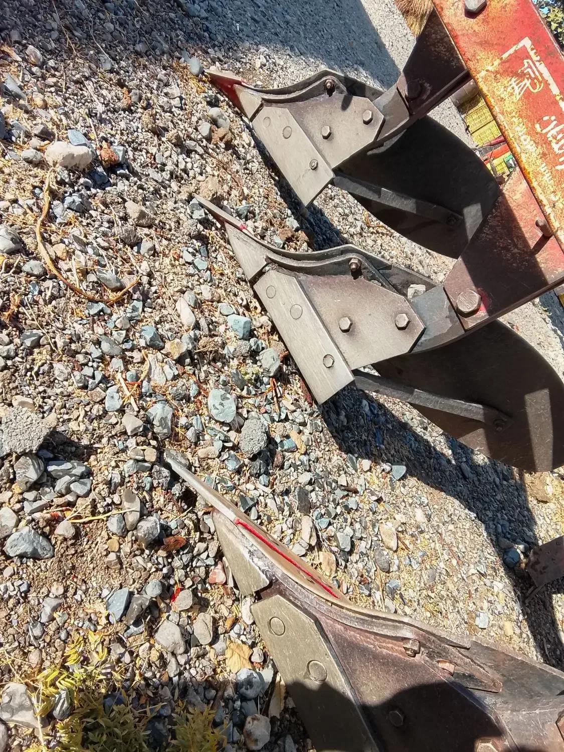 گاواهن‌|ماشین‌آلات صنعتی|بیلوار, |دیوار