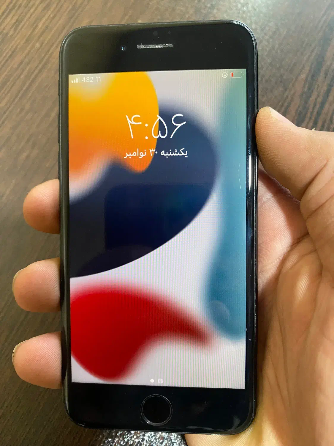 آیفون۷ ۱۲۸گیگ|موبایل|کازرون, |دیوار