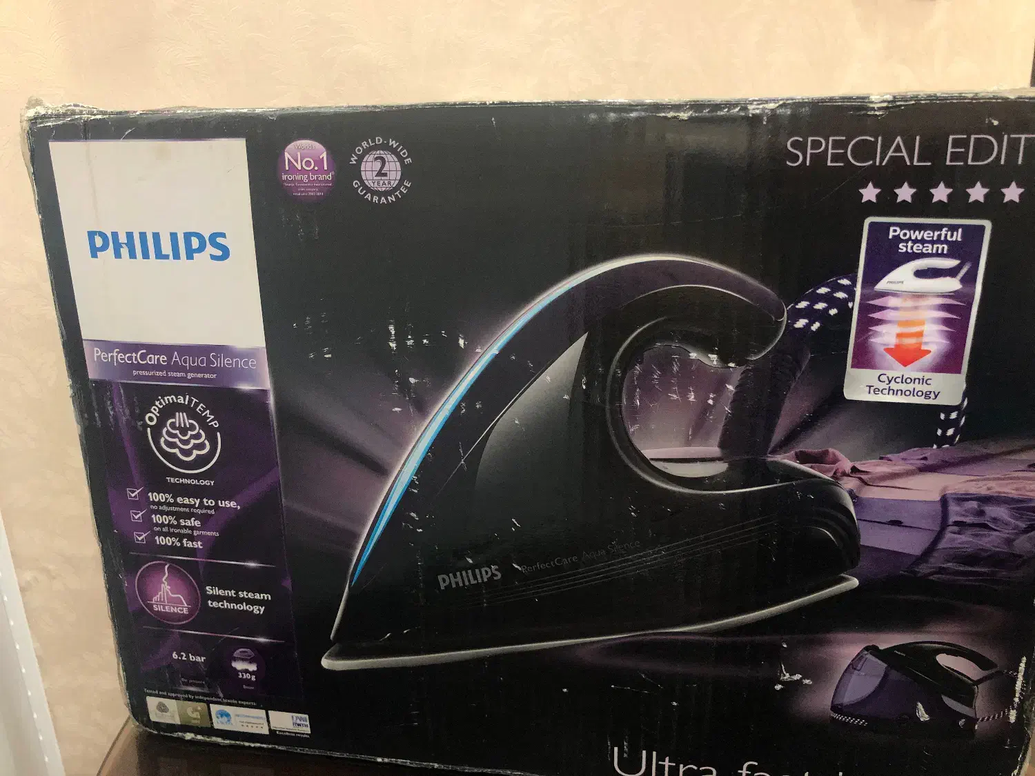 اتو بخار مخزن دار فیلیپس مدلPhilips GC8650|اتو و لوازم اتو|سیرجان, |دیوار