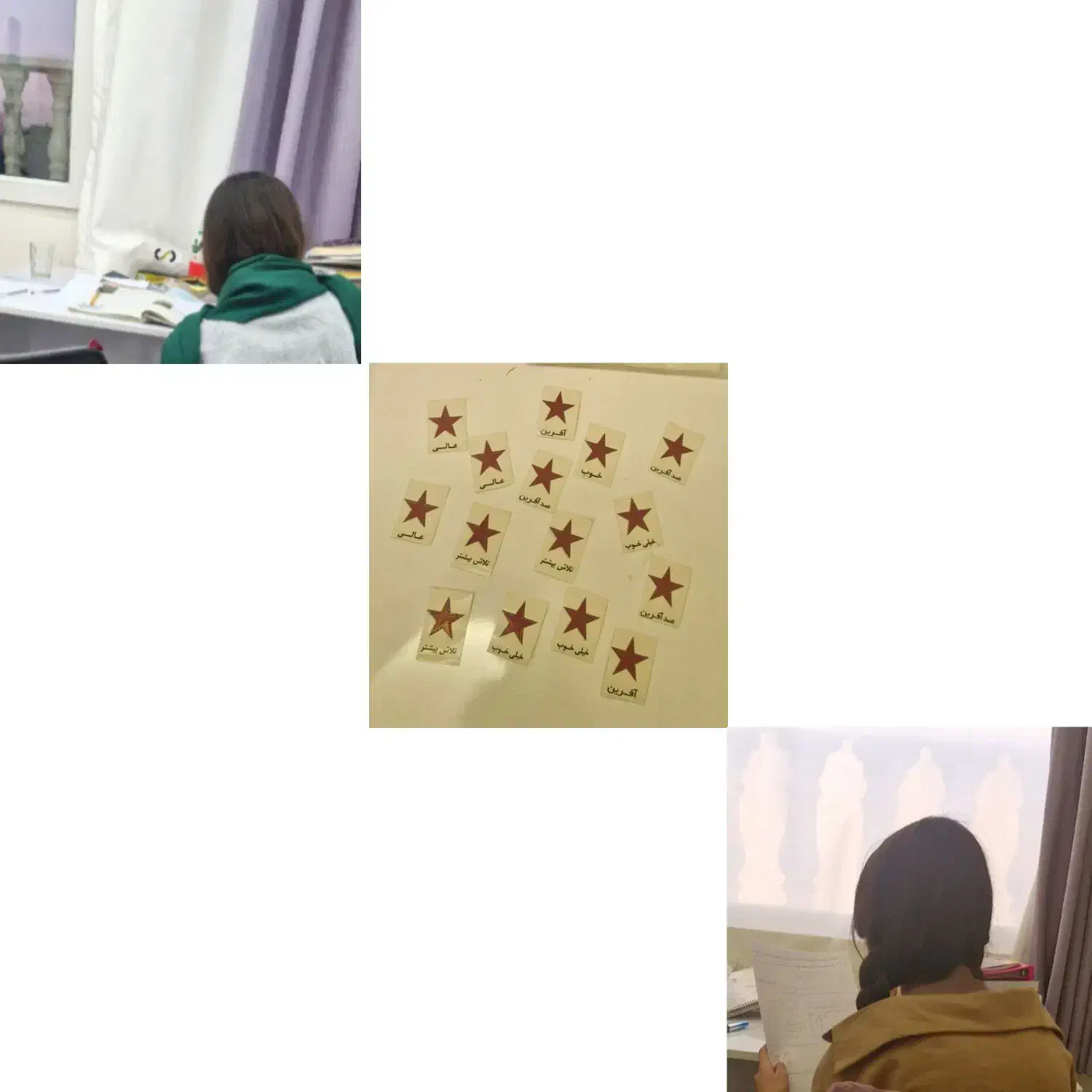 تدریس خصوصی ریاضی(با کیفیت)|خدمات آموزشی|کرمان, |دیوار