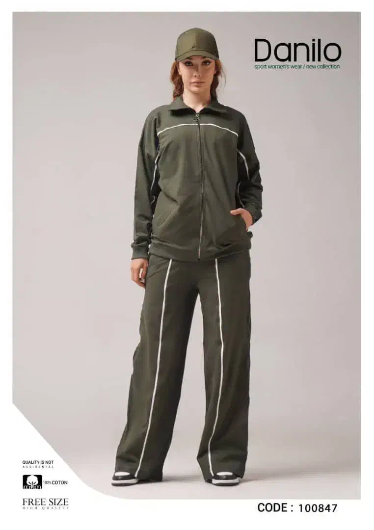 پوشاک دنیلو|لباس|شیراز, دشت چنار|دیوار