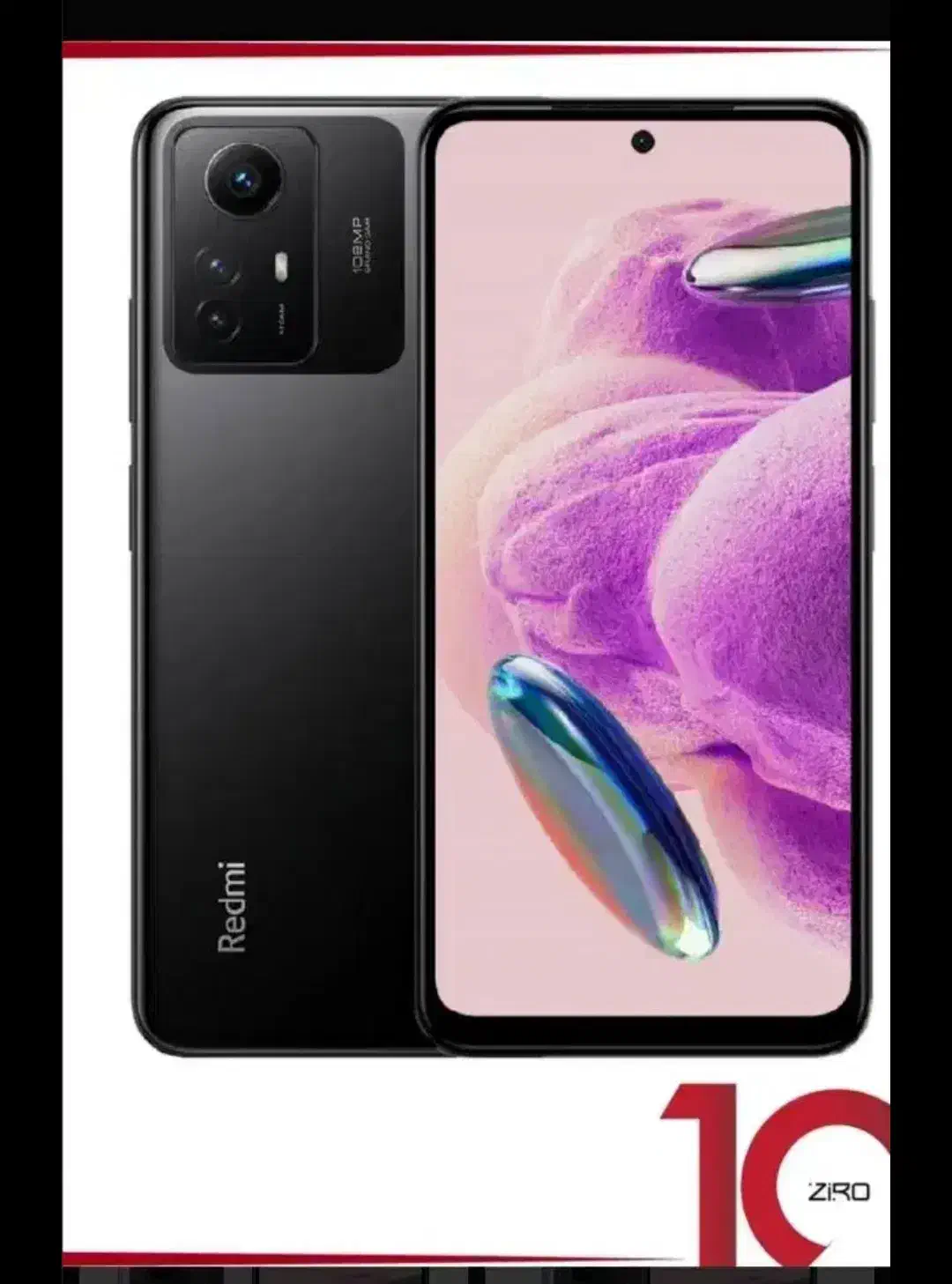 نوت12 s|موبایل|زاهدان, |دیوار